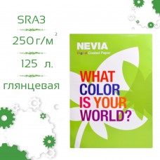 Бумага SRA3 250 г/м глянцевая для цифровой печати Nevia Digital (уп./125 листов)