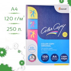 Бумага A4 (210х297) 120 г/м Color Copy (уп/250 листов)