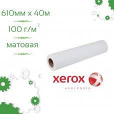 Бумага плоттерная 610мм 100г/м 40м Xerox InkJet Monochrome 450L90010