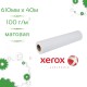 Бумага плоттерная 610мм 100г/м 40м Xerox InkJet Monochrome 450L90010