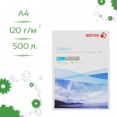 Бумага А4 120г/м XEROX Colotech+ (уп/500листов ) 003R98847 / 003R94651